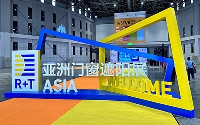 公司亮相上海R+T Asia亚洲门窗遮阳展，，，，，，，，绿色环保产品备受关注！