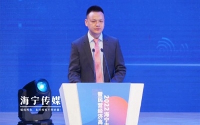 【喜讯】“凝心合力谋发展 聚才创新赢将来”比分365荣获“年度创新企业“