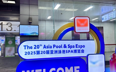资料创新?共创价值——比分365参展第20届亚洲泳池SPA展览会